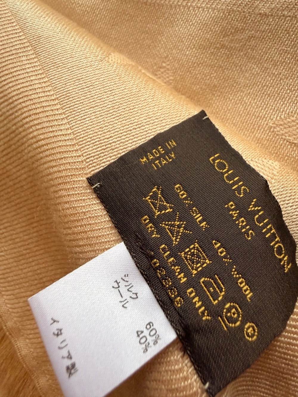 Louis Vuitton Beige Monogram Stole - Picture 3 of 8
